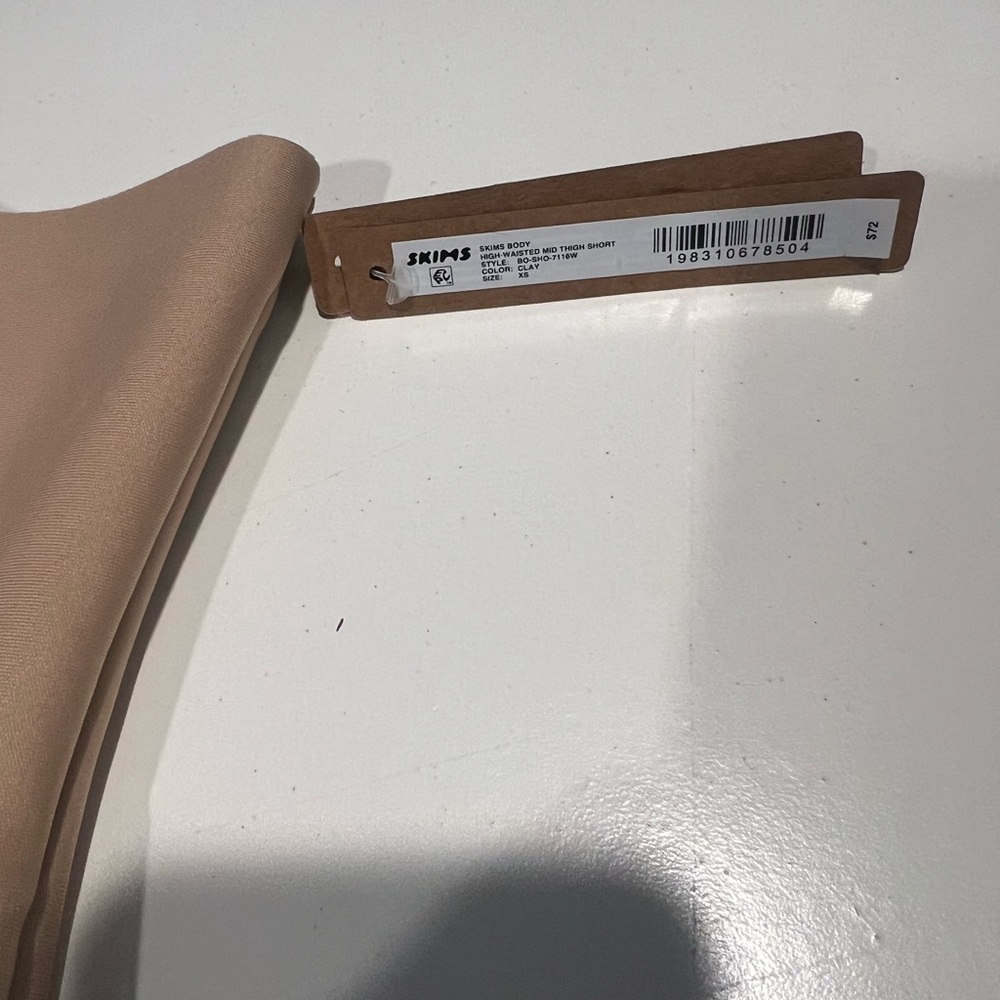 Skims NWT shaper - Picture 2 of 3